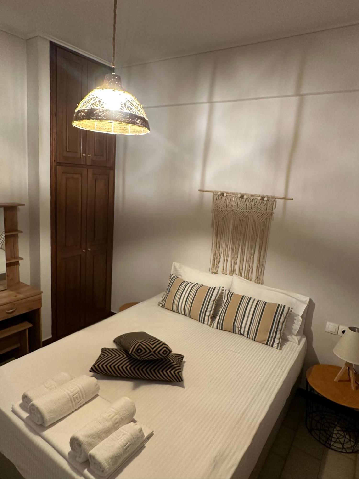 Amelia Appartement